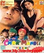 Chor Mandli 2006 song download